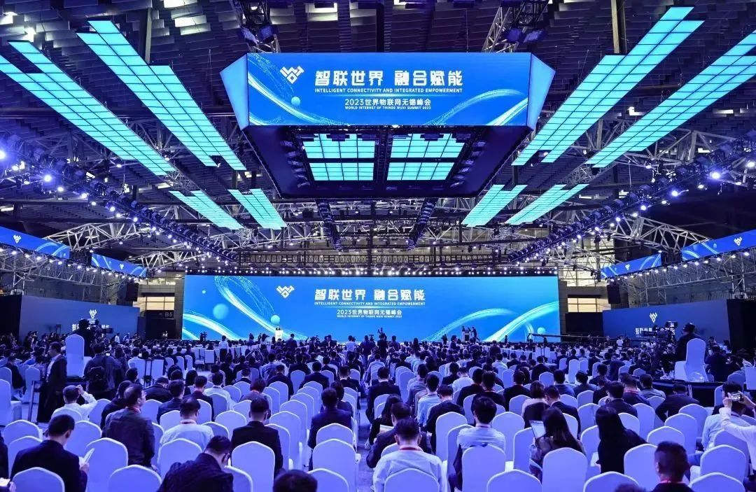 bbin宝盈受邀加入2023天下物联网展览会，，，，，，深度推进手艺融合立异